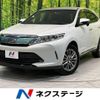 toyota harrier 2017 -TOYOTA--Harrier DBA-ZSU60W--ZSU60-0126070---TOYOTA--Harrier DBA-ZSU60W--ZSU60-0126070- image 1