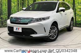 toyota harrier 2017 -TOYOTA--Harrier DBA-ZSU60W--ZSU60-0126070---TOYOTA--Harrier DBA-ZSU60W--ZSU60-0126070-