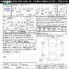 suzuki alto-works 2021 CFJ1682320 image 3