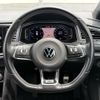 volkswagen volkswagen-others 2021 -VOLKSWAGEN--VW T-Roc 3DA-A1DFF--WVGZZZA1ZMV086568---VOLKSWAGEN--VW T-Roc 3DA-A1DFF--WVGZZZA1ZMV086568- image 6