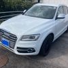 audi sq5 2014 -AUDI--Audi SQ5 ABA-8RCTXF--WAUZZZ8R8EA042399---AUDI--Audi SQ5 ABA-8RCTXF--WAUZZZ8R8EA042399- image 2