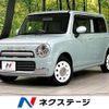 suzuki alto-lapin-chocolat 2013 CFJ1732750 image 1