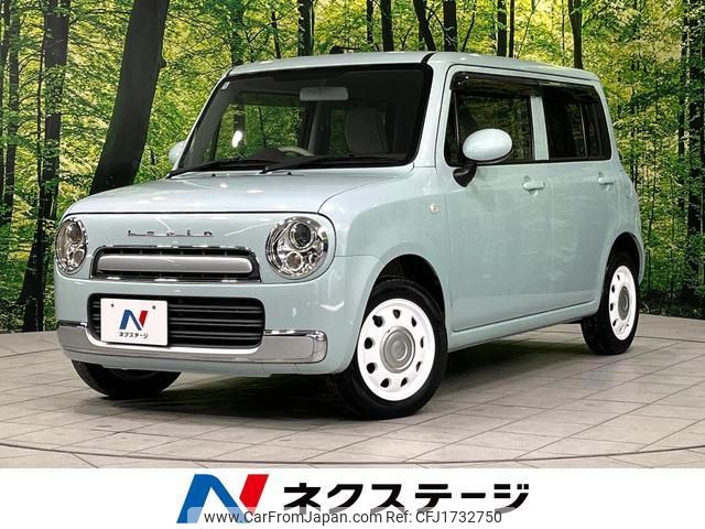 suzuki alto-lapin-chocolat 2013 CFJ1732750 image 1