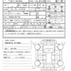 toyota passo 2016 quick_quick_DBA-M700A_M700A-0017752 image 21