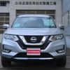 nissan x-trail 2019 -NISSAN--X-Trail HNT32--180813---NISSAN--X-Trail HNT32--180813- image 14