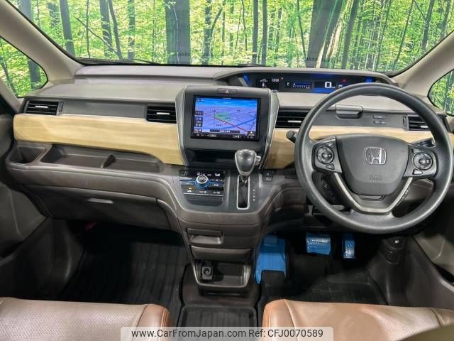 honda freed 2017 -HONDA--Freed DBA-GB5--GB5-1050271---HONDA--Freed DBA-GB5--GB5-1050271- image 2