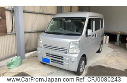 mazda scrum-van 2016 -MAZDA--Scrum Van HBD-DG17V--109548---MAZDA--Scrum Van HBD-DG17V--109548-