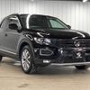 volkswagen volkswagen-others 2021 -VOLKSWAGEN--VW T-Roc 3DA-A1DFF--WVGZZZA1ZMV118585---VOLKSWAGEN--VW T-Roc 3DA-A1DFF--WVGZZZA1ZMV118585- image 14