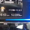 daihatsu mira-e-s 2019 -DAIHATSU--Mira e:s 5BA-LA350S--LA350S-0155422---DAIHATSU--Mira e:s 5BA-LA350S--LA350S-0155422- image 35