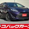 toyota aqua 2018 quick_quick_NHP10_NHP10-6765334 image 1