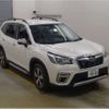 subaru forester 2020 -SUBARU 【仙台 301ﾄ9084】--Forester 5AA-SKE--SKE-032084---SUBARU 【仙台 301ﾄ9084】--Forester 5AA-SKE--SKE-032084- image 1