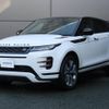 land-rover range-rover 2023 -ROVER--Range Rover 3CA-LZ2NB--SALZA2AN2PH217953---ROVER--Range Rover 3CA-LZ2NB--SALZA2AN2PH217953- image 16