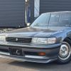 toyota mark-ii 1992 CFJ1691559 image 2