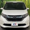 honda freed 2018 -HONDA--Freed DBA-GB5--GB5-1094516---HONDA--Freed DBA-GB5--GB5-1094516- image 16