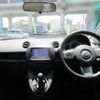 mazda demio 2014 quick_quick_DBA-DE3FS_DE3FS-574427 image 15