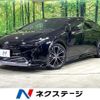 toyota prius 2023 quick_quick_MXWH60_MXWH60-4040281 image 1