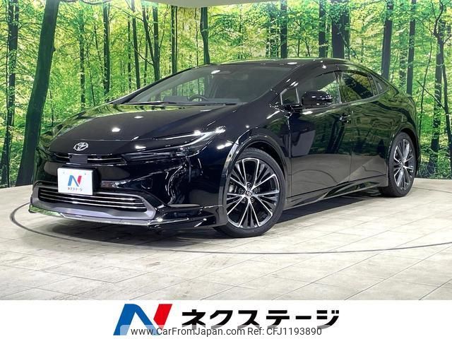 toyota prius 2023 quick_quick_MXWH60_MXWH60-4040281 image 1