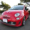 fiat fiat-others 2012 -FIAT--Fiat 312142--ZFA31200000739814---FIAT--Fiat 312142--ZFA31200000739814- image 1