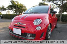 fiat fiat-others 2012 -FIAT--Fiat 312142--ZFA31200000739814---FIAT--Fiat 312142--ZFA31200000739814-