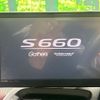 honda s660 2018 CFJ1570104 image 4