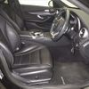 mercedes-benz c-class-station-wagon 2015 -MERCEDES-BENZ--Benz C Class Wagon 205242-2F236728---MERCEDES-BENZ--Benz C Class Wagon 205242-2F236728- image 6