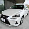 lexus is 2019 CFJ1562345 image 21