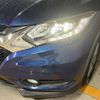 honda vezel 2014 -HONDA--VEZEL DBA-RU1--RU1-1015868---HONDA--VEZEL DBA-RU1--RU1-1015868- image 4