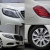 mercedes-benz s-class 2014 quick_quick_DBA-222182C_WDD2221822A040279 image 10