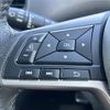 nissan serena 2019 -NISSAN--Serena DAA-HFC27--HFC27-057046---NISSAN--Serena DAA-HFC27--HFC27-057046- image 3