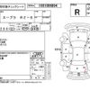 toyota supra 2001 -TOYOTA--Supra JZA80--JZA80-1005469---TOYOTA--Supra JZA80--JZA80-1005469- image 4