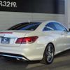 mercedes-benz e-class 2015 -MERCEDES-BENZ 【名変中 】--Benz E Class 207361--2F320656---MERCEDES-BENZ 【名変中 】--Benz E Class 207361--2F320656- image 29