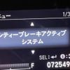 honda vezel 2014 -HONDA--VEZEL DAA-RU3--RU3-1015033---HONDA--VEZEL DAA-RU3--RU3-1015033- image 5