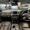 mercedes-benz m-class 2014 quick_quick_LDA-166024_WDC1660242A342475 image 2