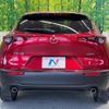 mazda cx-3 2020 quick_quick_DMEP_DMEP-114691 image 16