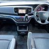 honda odyssey 2014 504928-928161 image 1