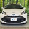 toyota aqua 2022 CFJ1599250 image 14