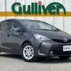 toyota prius-α 2015 -TOYOTA--Prius α DAA-ZVW41W--ZVW41-3397203---TOYOTA--Prius α DAA-ZVW41W--ZVW41-3397203- image 1