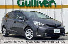 toyota prius-α 2015 -TOYOTA--Prius α DAA-ZVW41W--ZVW41-3397203---TOYOTA--Prius α DAA-ZVW41W--ZVW41-3397203-