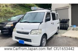 toyota townace-van 2016 CFJ1653442