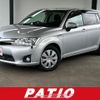 toyota corolla-fielder 2014 quick_quick_NKE165G_NKE165G-7049554 image 1