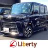 daihatsu tanto 2022 quick_quick_LA650S_LA650S-0243338 image 1