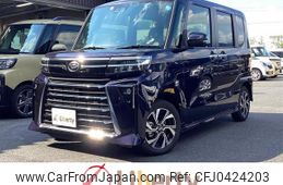 daihatsu tanto 2022 quick_quick_LA650S_LA650S-0243338