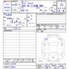 subaru sambar-truck 2008 -SUBARU 【名変中 】--Samber Truck TT2--423498---SUBARU 【名変中 】--Samber Truck TT2--423498- image 3