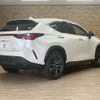 lexus nx 2023 CFJ1540596 image 17