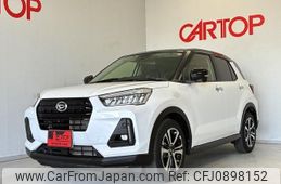 daihatsu rocky 2020 -DAIHATSU--Rocky 5BA-A200S--A200S-0008949---DAIHATSU--Rocky 5BA-A200S--A200S-0008949-