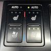 lexus rx 2020 CFJ1800725 image 23