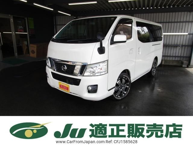 nissan nv350-caravan-van 2016 CFJ1585628 image 1