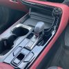 lexus nx 2023 CFJ1703182 image 7