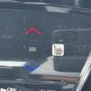 honda vezel 2019 -HONDA--VEZEL DBA-RU1--RU1-1324038---HONDA--VEZEL DBA-RU1--RU1-1324038- image 6