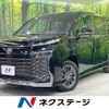 toyota voxy 2024 -TOYOTA--Voxy 6BA-MZRA95W--MZRA95-0020048---TOYOTA--Voxy 6BA-MZRA95W--MZRA95-0020048- image 1
